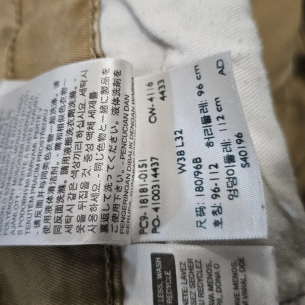 Levi's 541 Athletic Taper Pants Mens 38x32 Tan Khaki Stretch Denim Pants